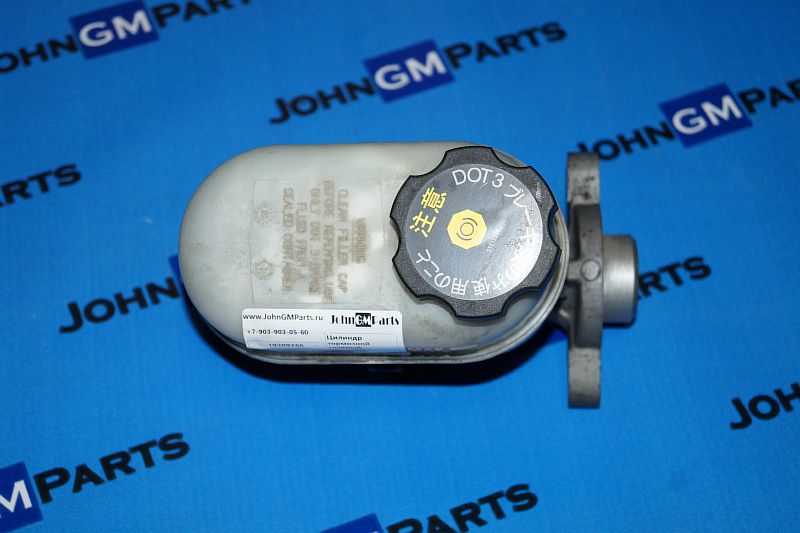 картинка Цилиндр тормозной главный Chevrolet Trailblazer от магазина JohnGMparts