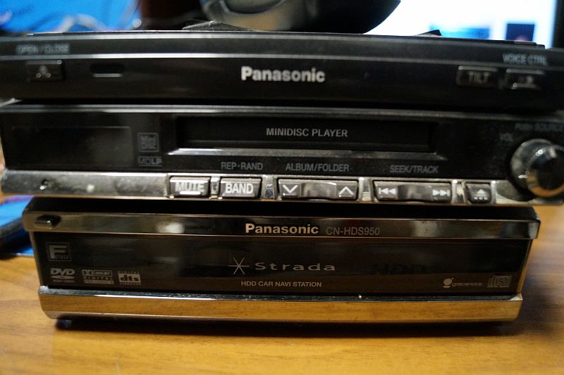 картинка Магнитола Panasonic Strada CN-HDS950 от магазина JohnGMparts