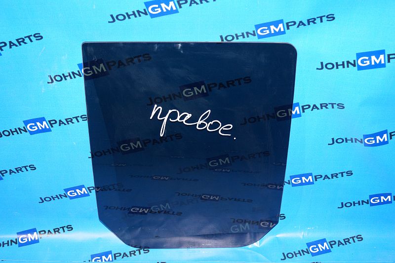 картинка Стекло двери задней правой 15135369 Chevrolet Trailblazer от магазина JohnGMparts