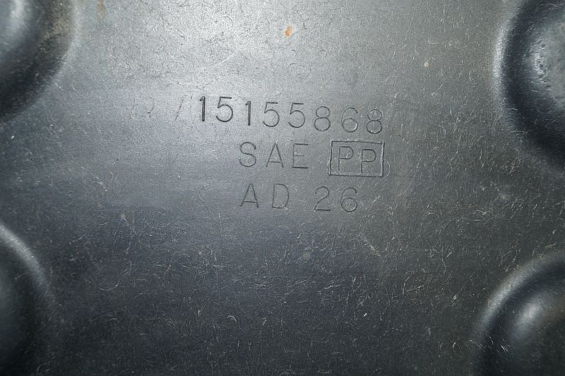 картинка Защита бензобака 15155868 Chevrolet Trailblazer от магазина JohnGMparts