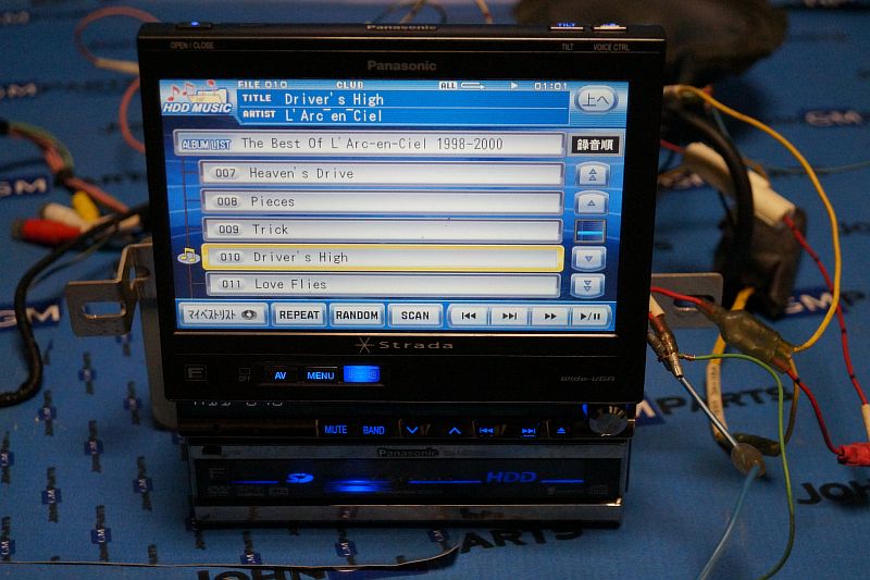 картинка Магнитола Panasonic Strada CN-HDS950 от магазина JohnGMparts