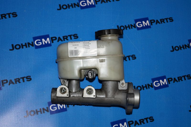 картинка Цилиндр тормозной главный Chevrolet Trailblazer от магазина JohnGMparts